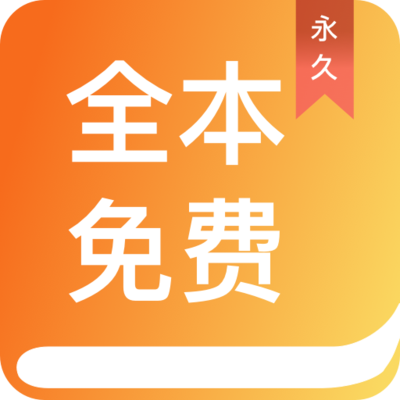 彩神app